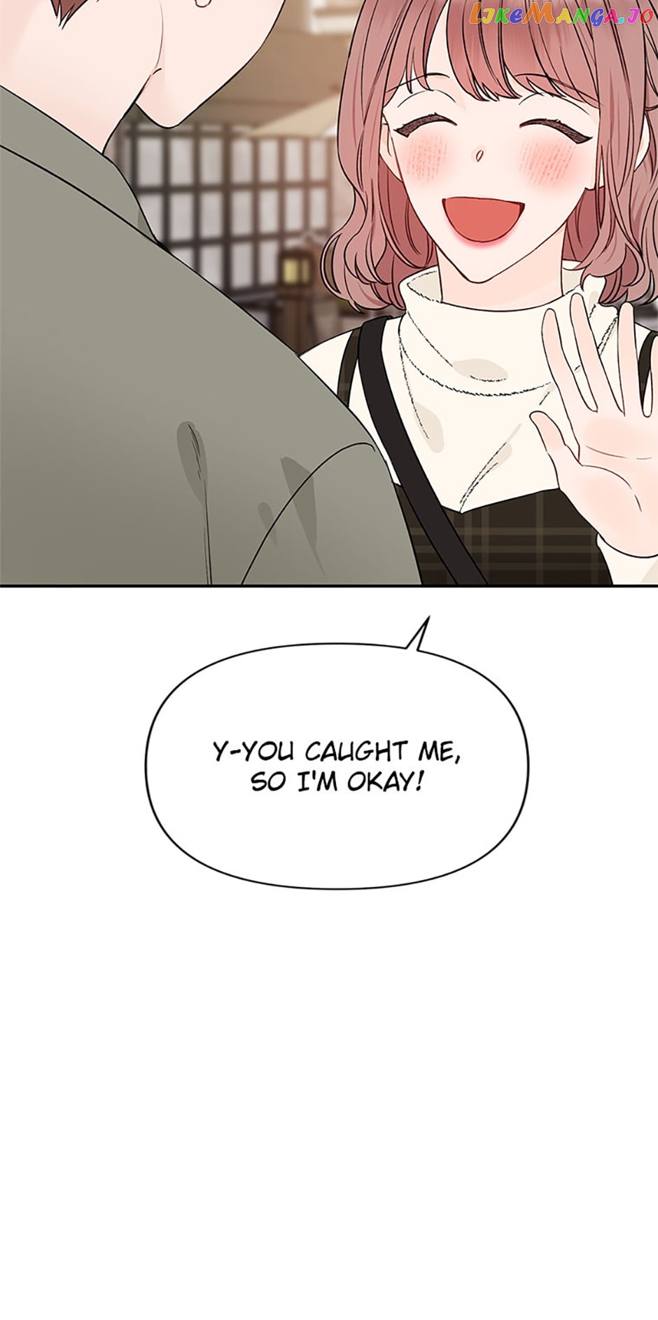 100-Day Romance Chapter 29 - page 27