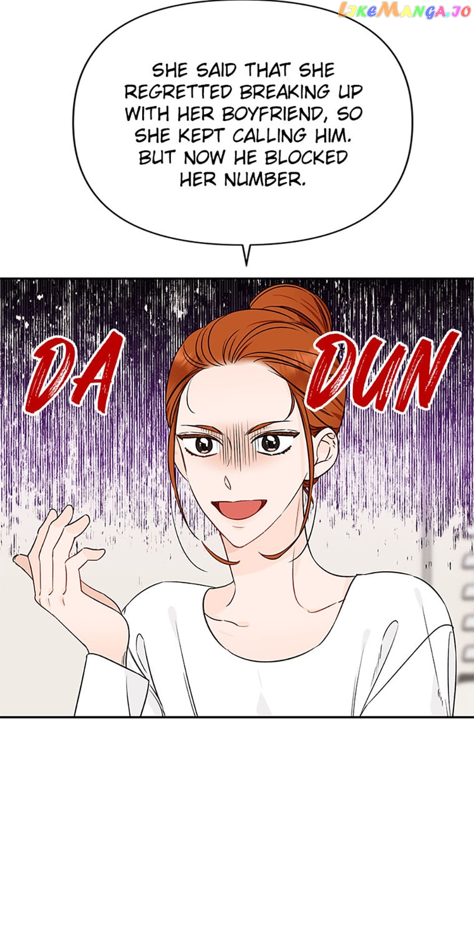 100-Day Romance Chapter 29 - page 46