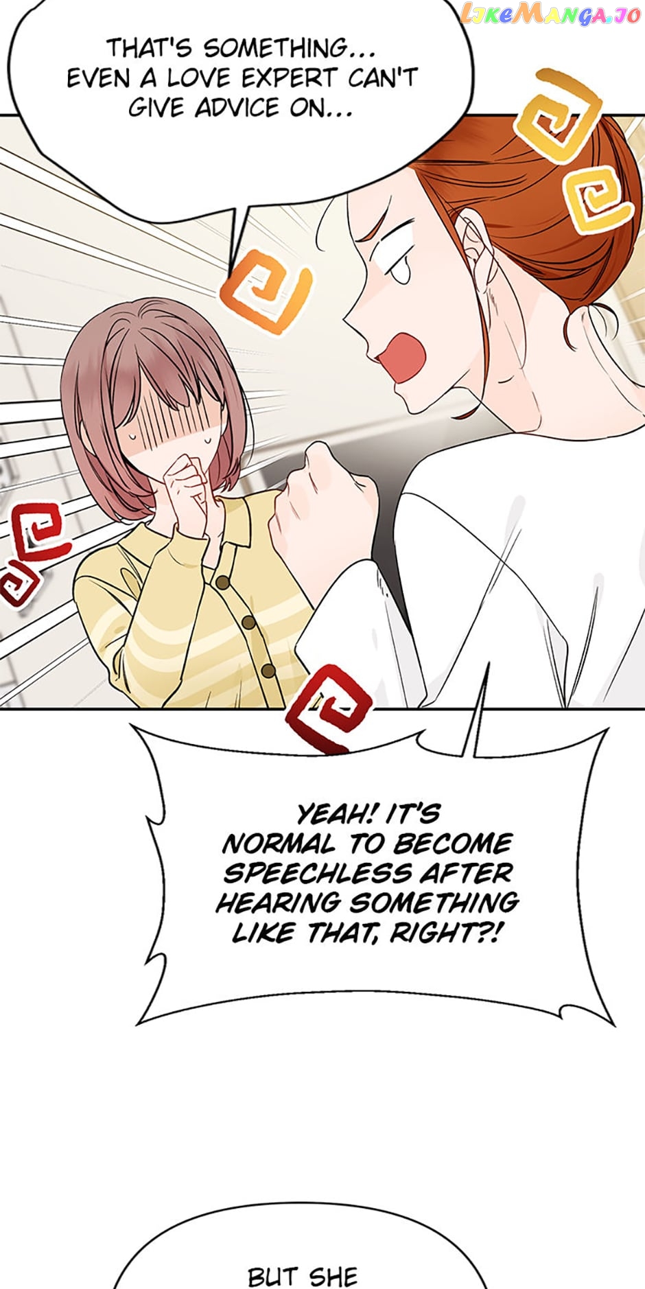 100-Day Romance Chapter 29 - page 48