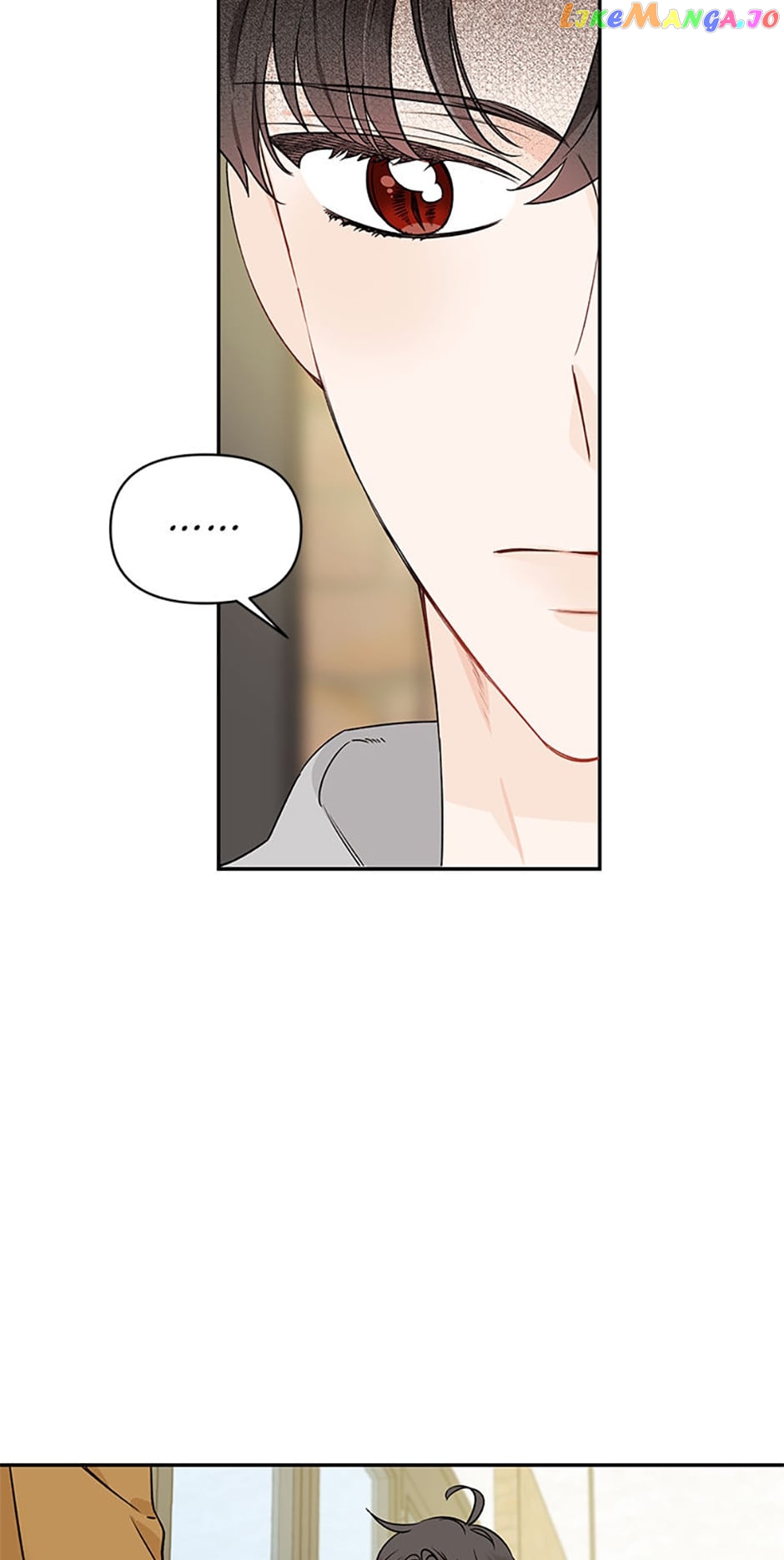 100-Day Romance Chapter 28 - page 14