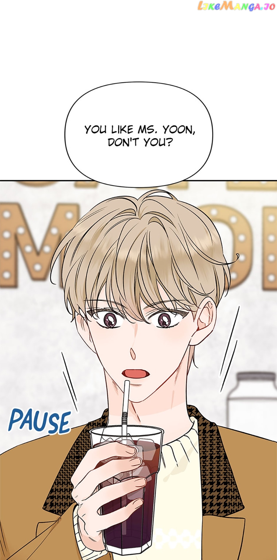 100-Day Romance Chapter 28 - page 25