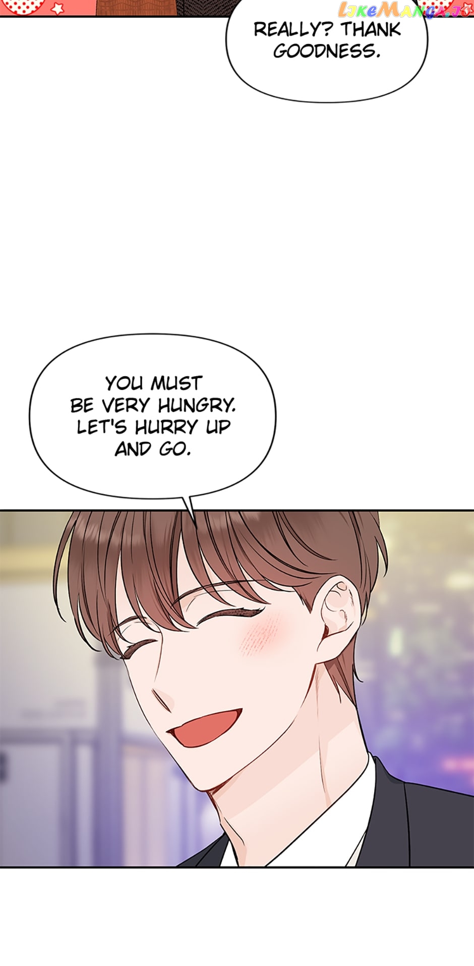 100-Day Romance Chapter 25 - page 16