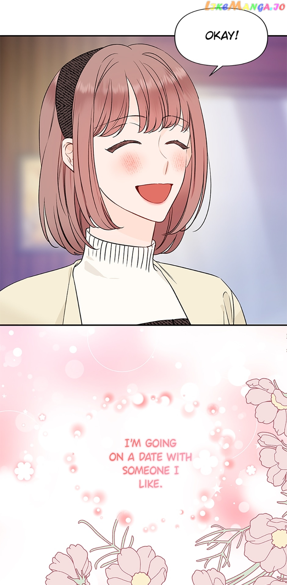100-Day Romance Chapter 25 - page 17