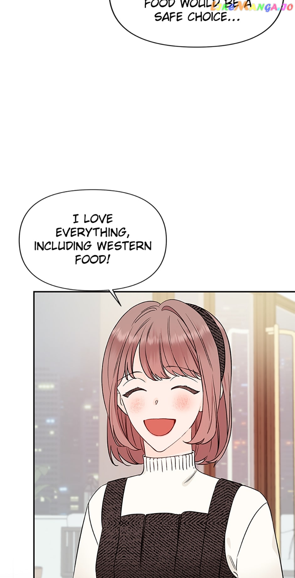 100-Day Romance Chapter 25 - page 23