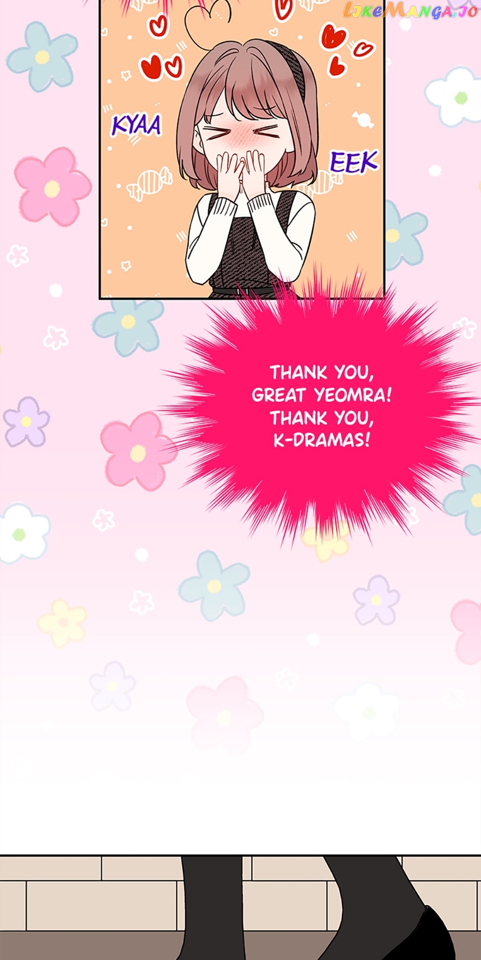 100-Day Romance Chapter 25 - page 35