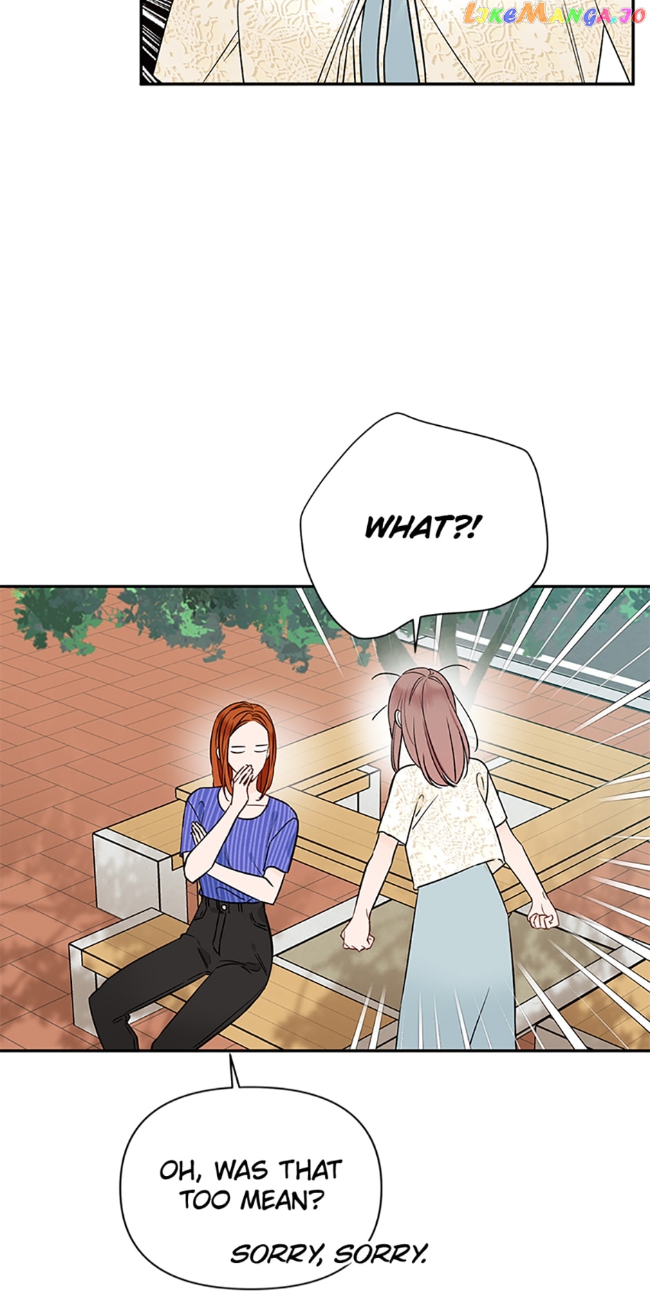 100-Day Romance Chapter 25 - page 5