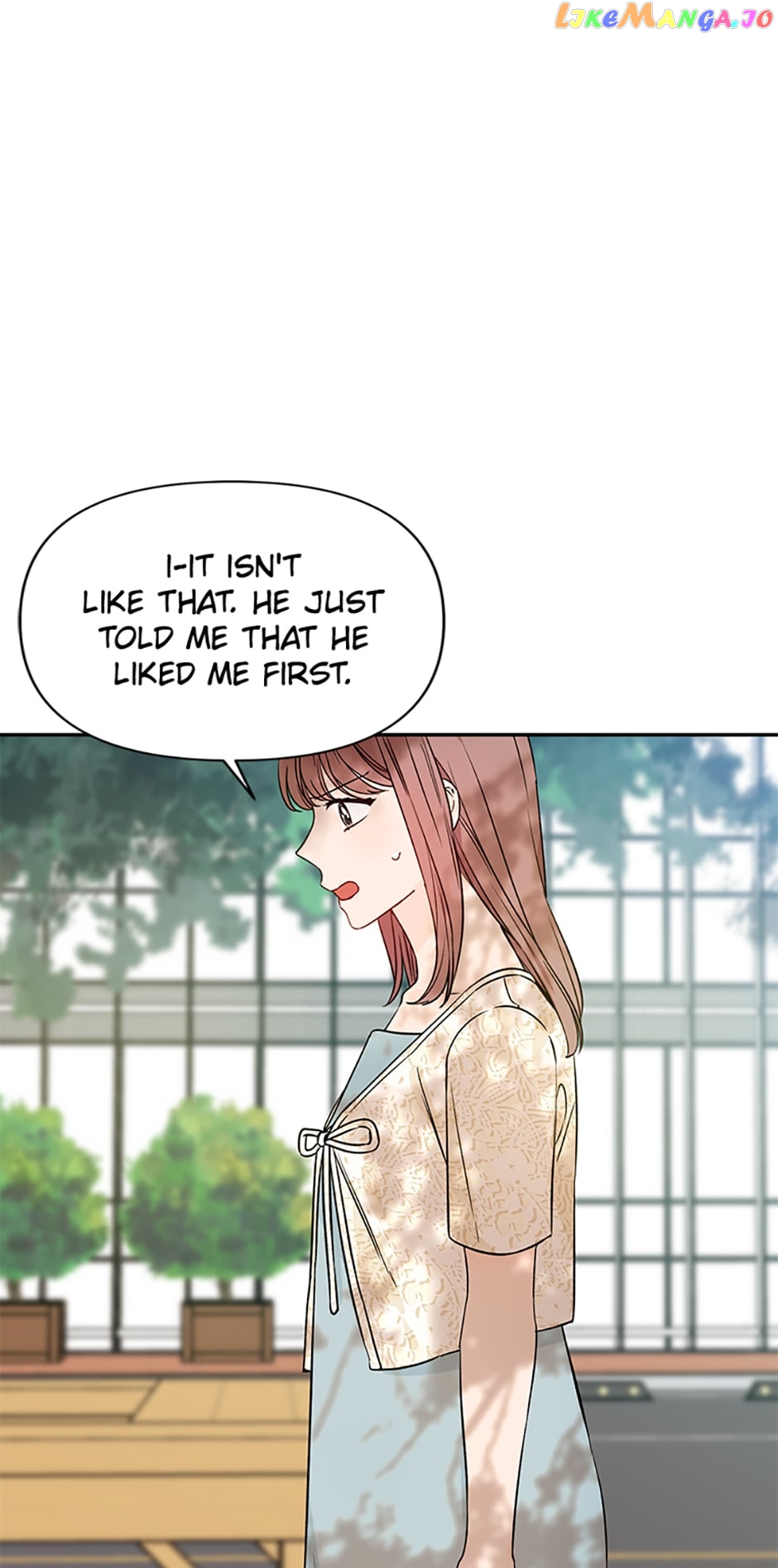 100-Day Romance Chapter 25 - page 6