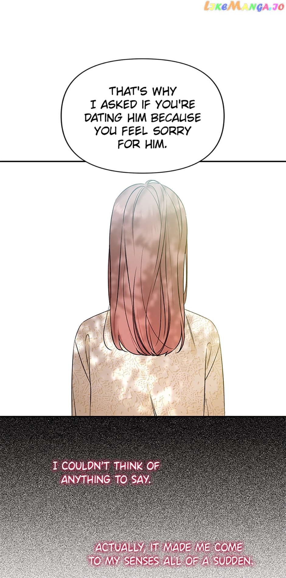 100-Day Romance Chapter 25 - page 9
