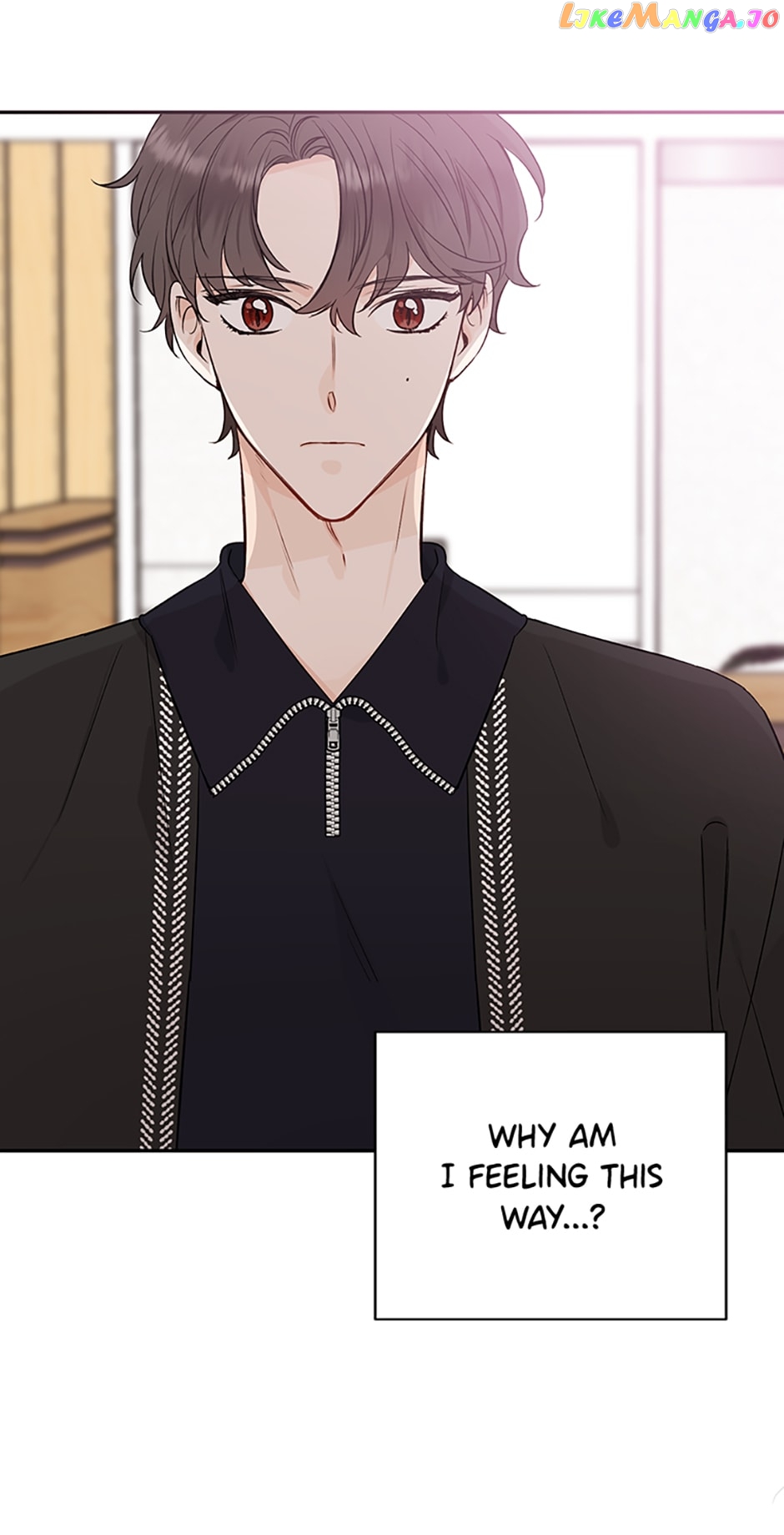 100-Day Romance Chapter 11 - page 3