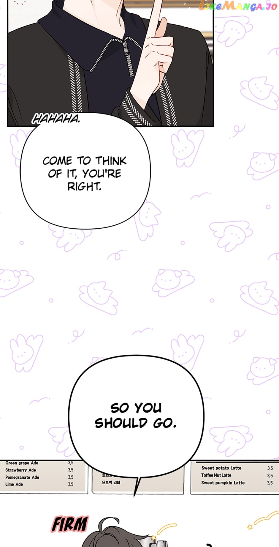 100-Day Romance Chapter 11 - page 7