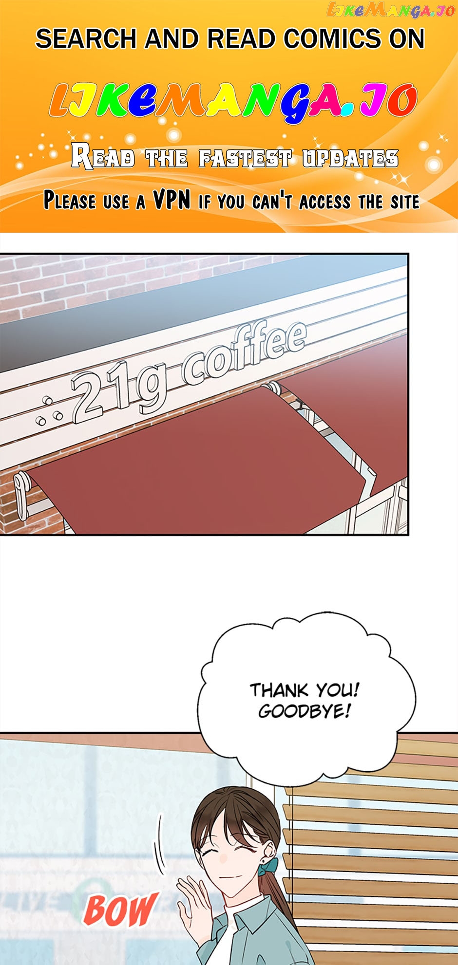 100-Day Romance Chapter 24 - page 1
