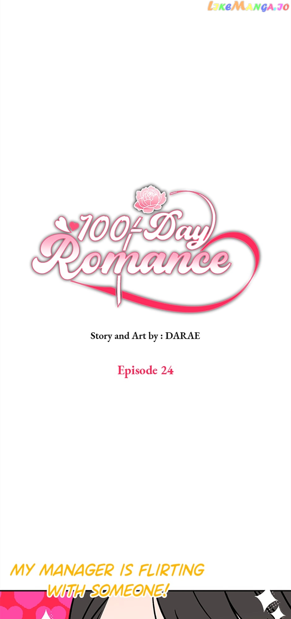 100-Day Romance Chapter 24 - page 14