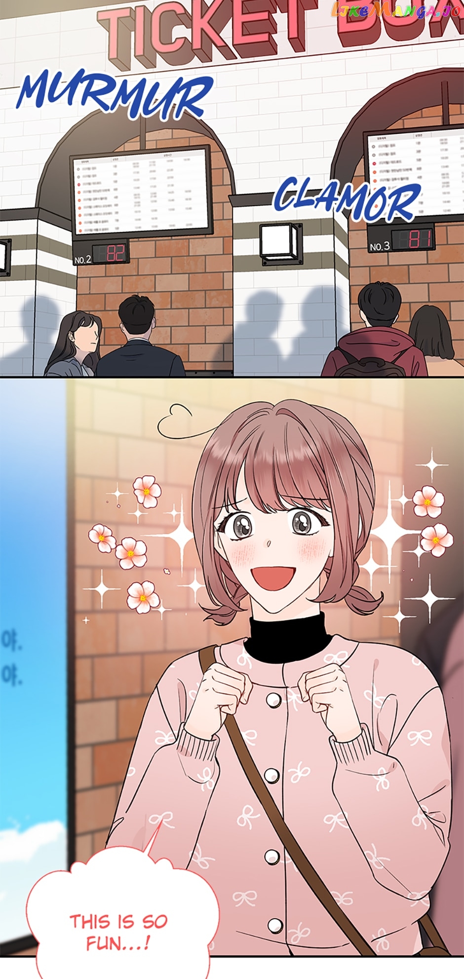 100-Day Romance Chapter 23 - page 2