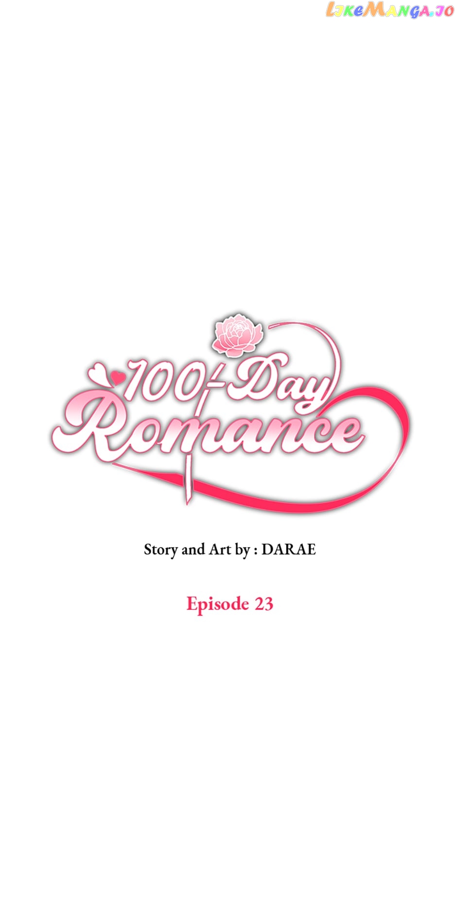 100-Day Romance Chapter 23 - page 43