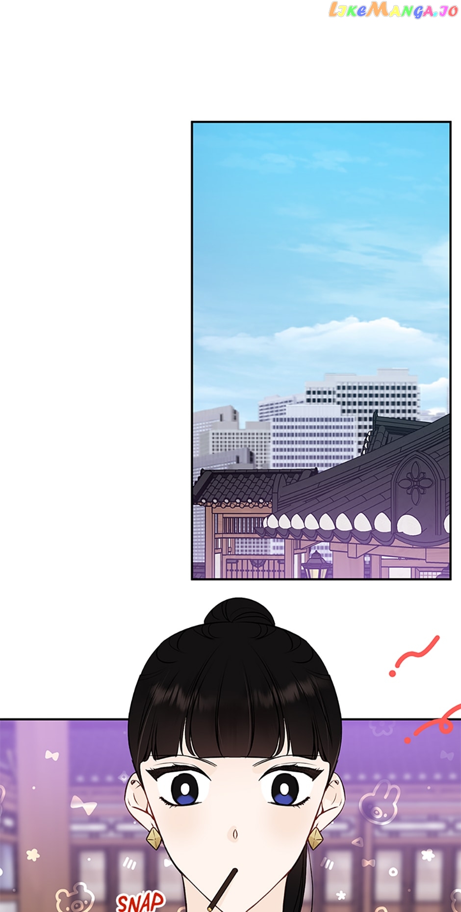 100-Day Romance Chapter 23 - page 44