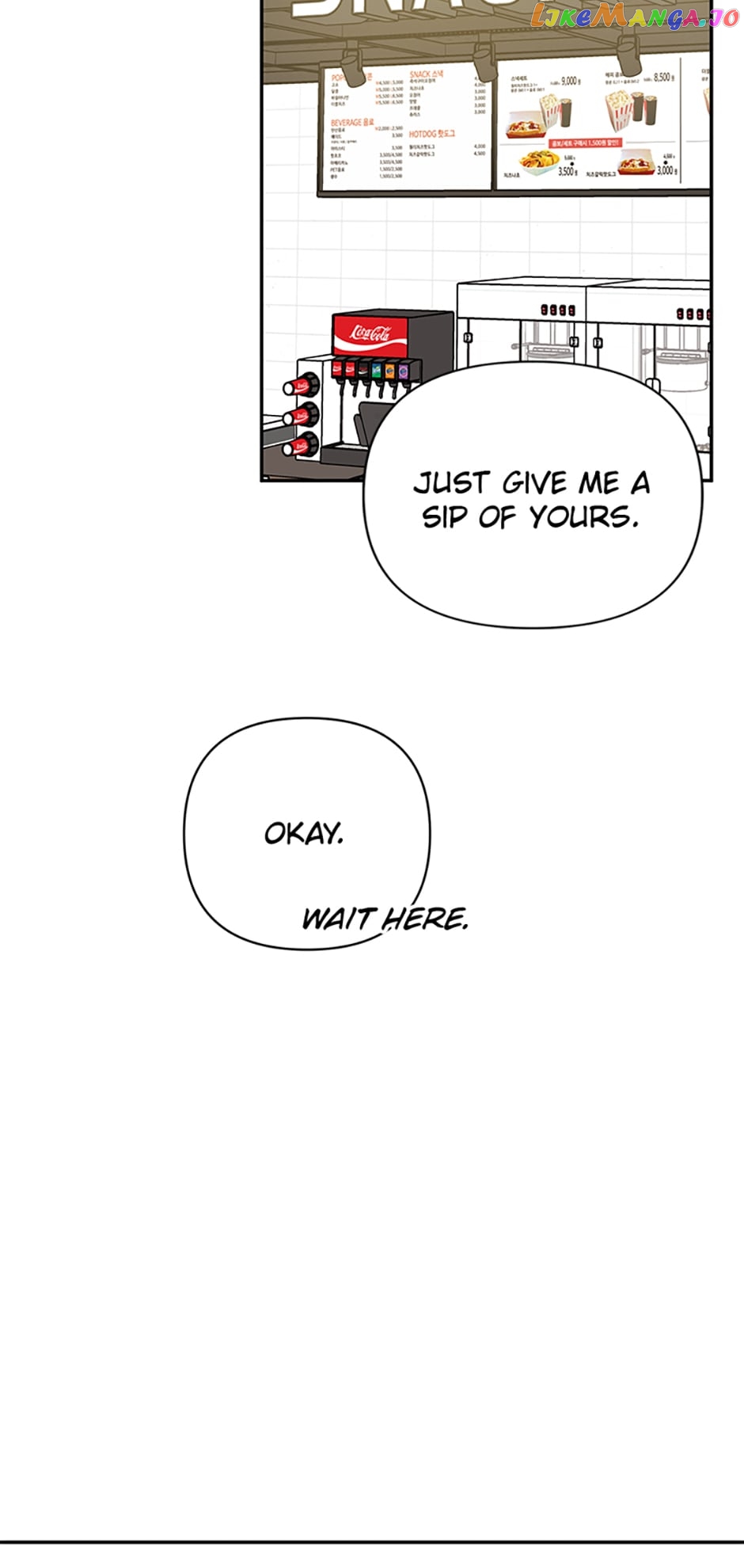 100-Day Romance Chapter 23 - page 6