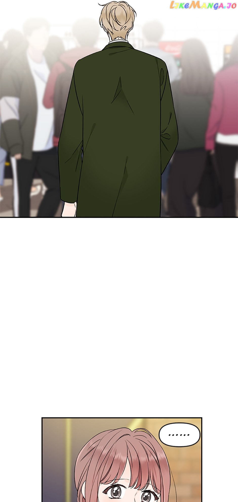 100-Day Romance Chapter 23 - page 7