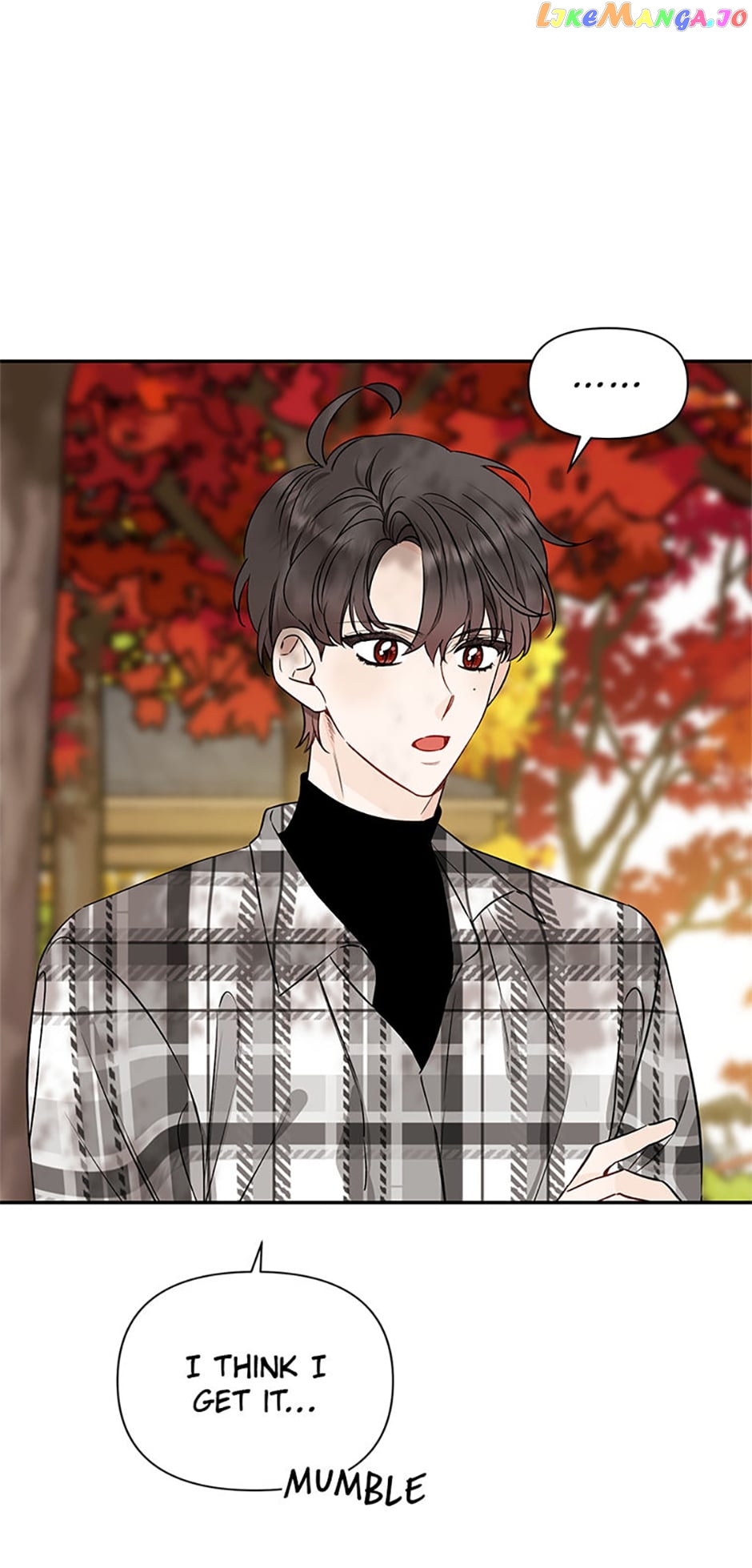 100-Day Romance Chapter 31 - page 43