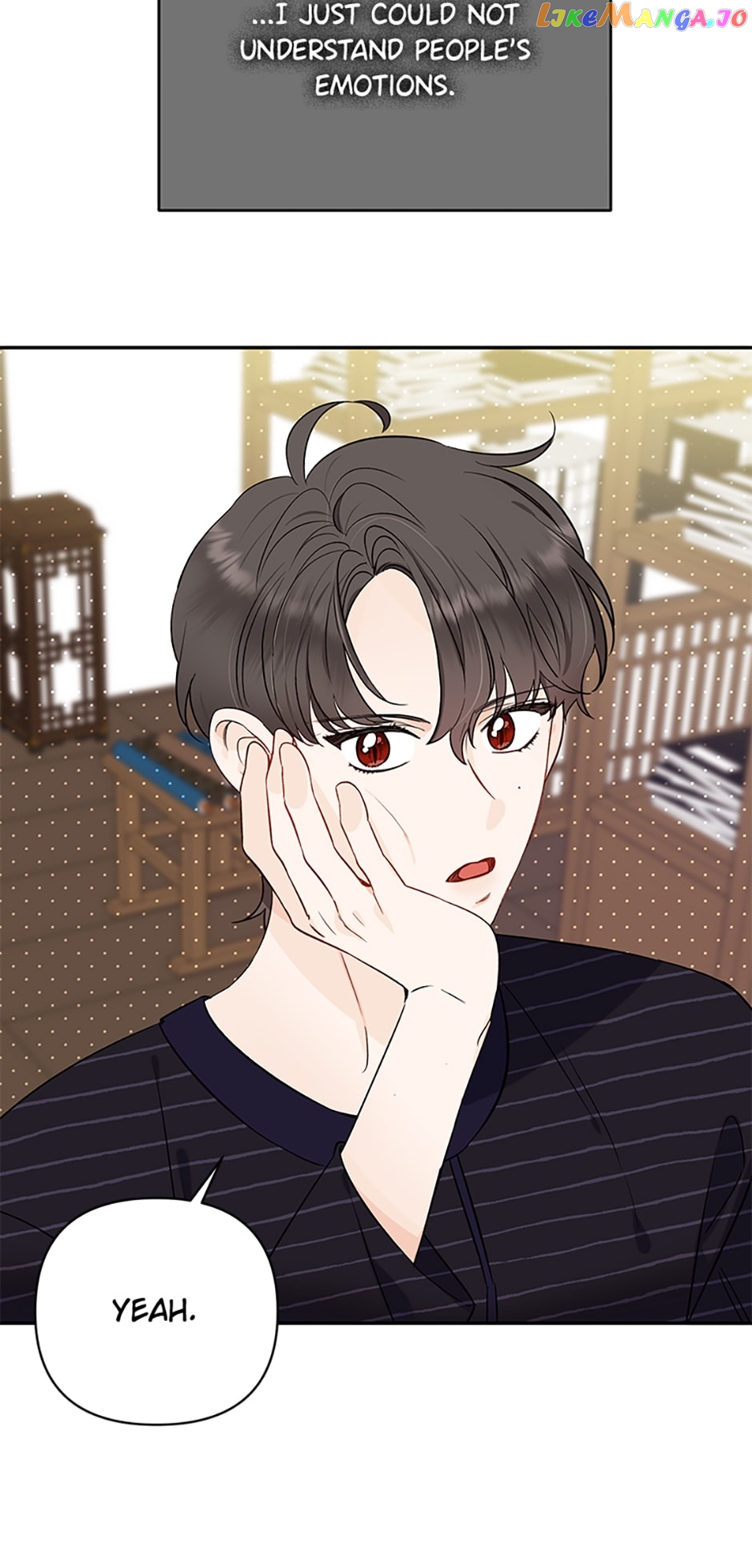 100-Day Romance Chapter 22 - page 12