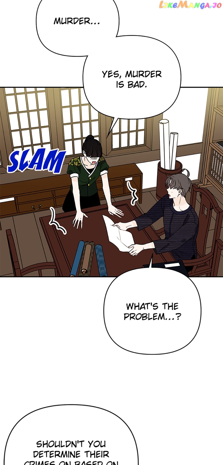 100-Day Romance Chapter 22 - page 14