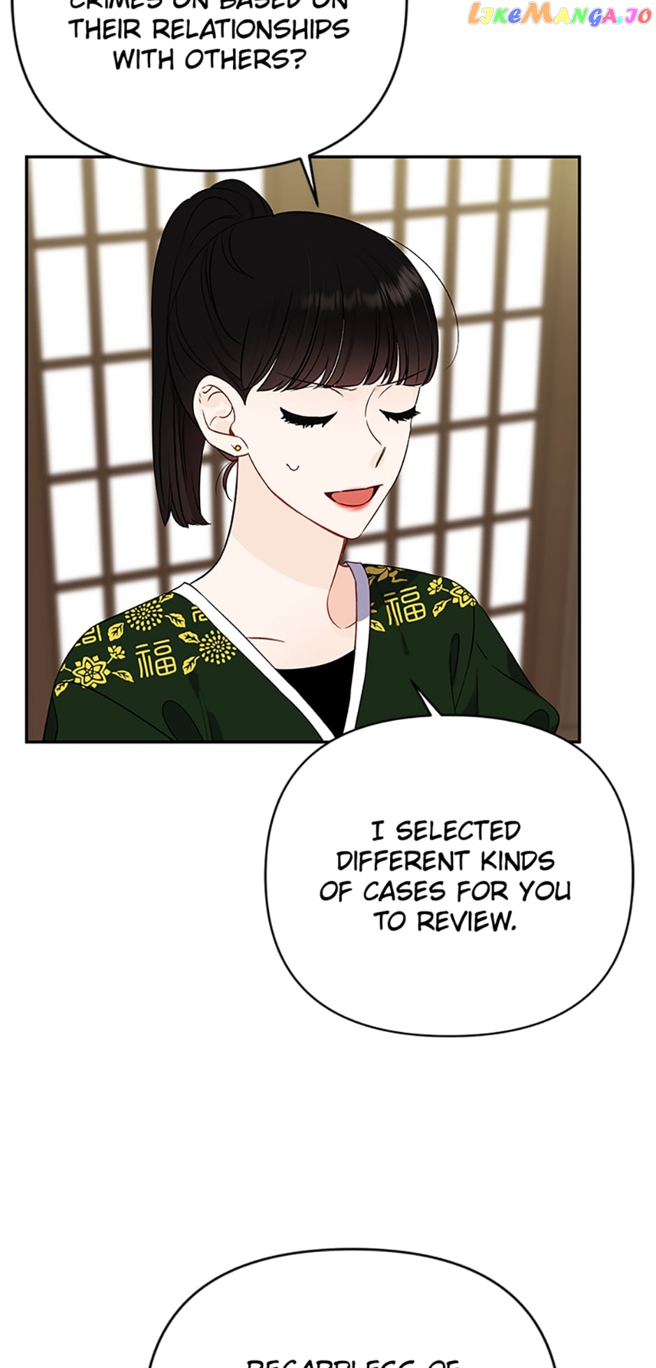 100-Day Romance Chapter 22 - page 15