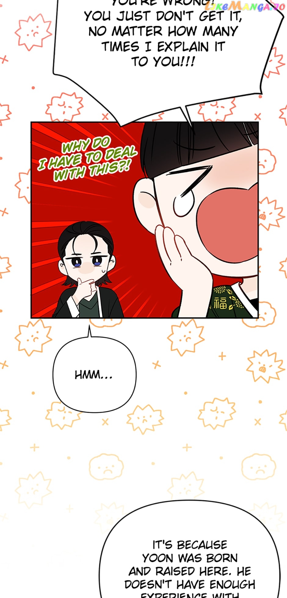 100-Day Romance Chapter 22 - page 17