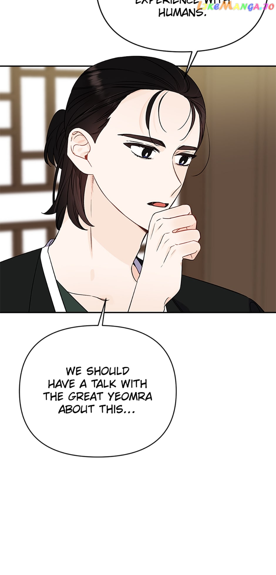 100-Day Romance Chapter 22 - page 18