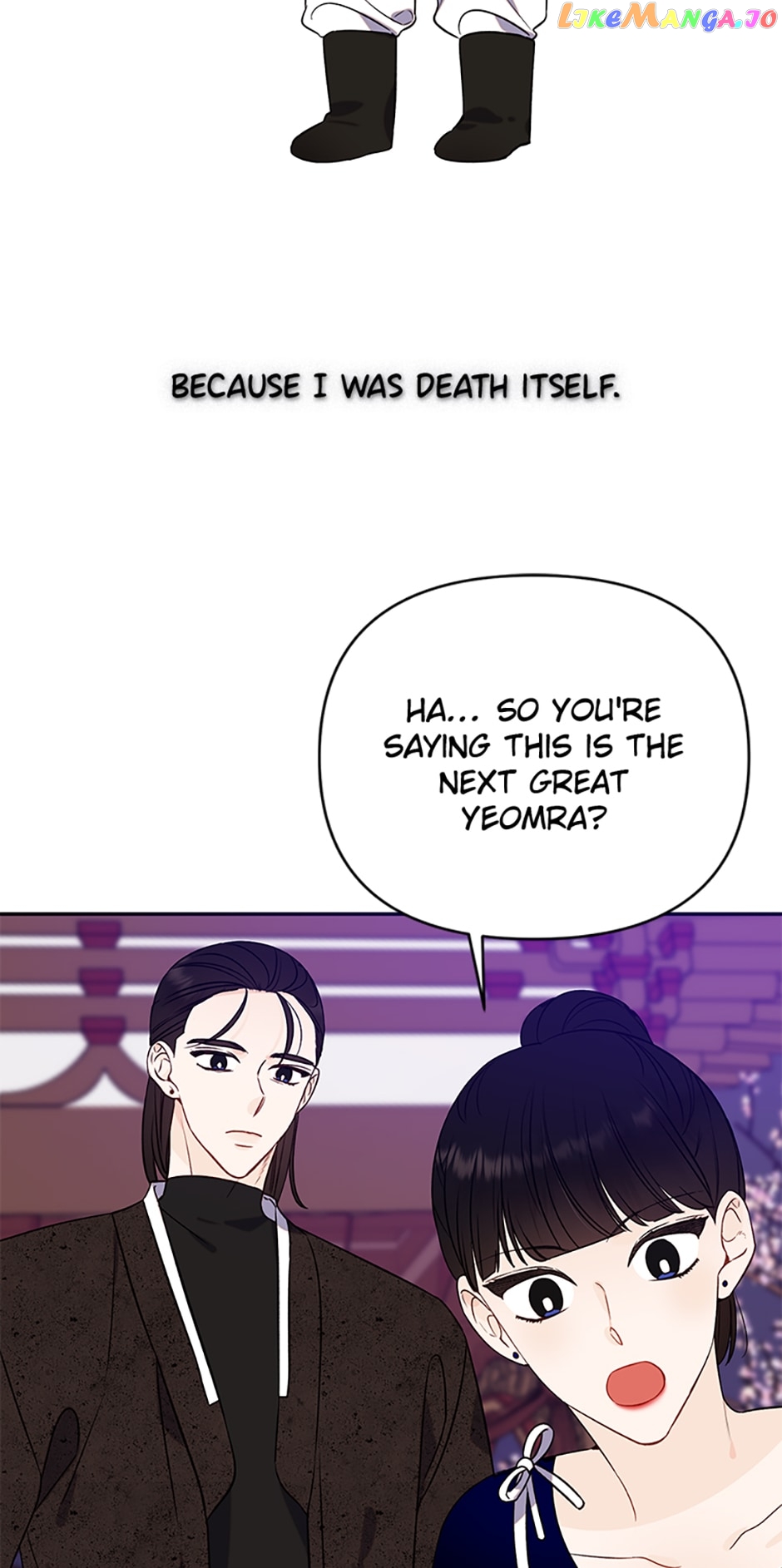100-Day Romance Chapter 22 - page 2