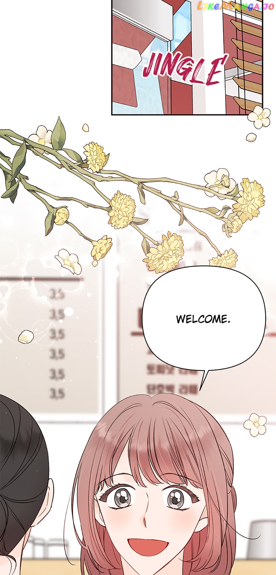 100-Day Romance Chapter 22 - page 26