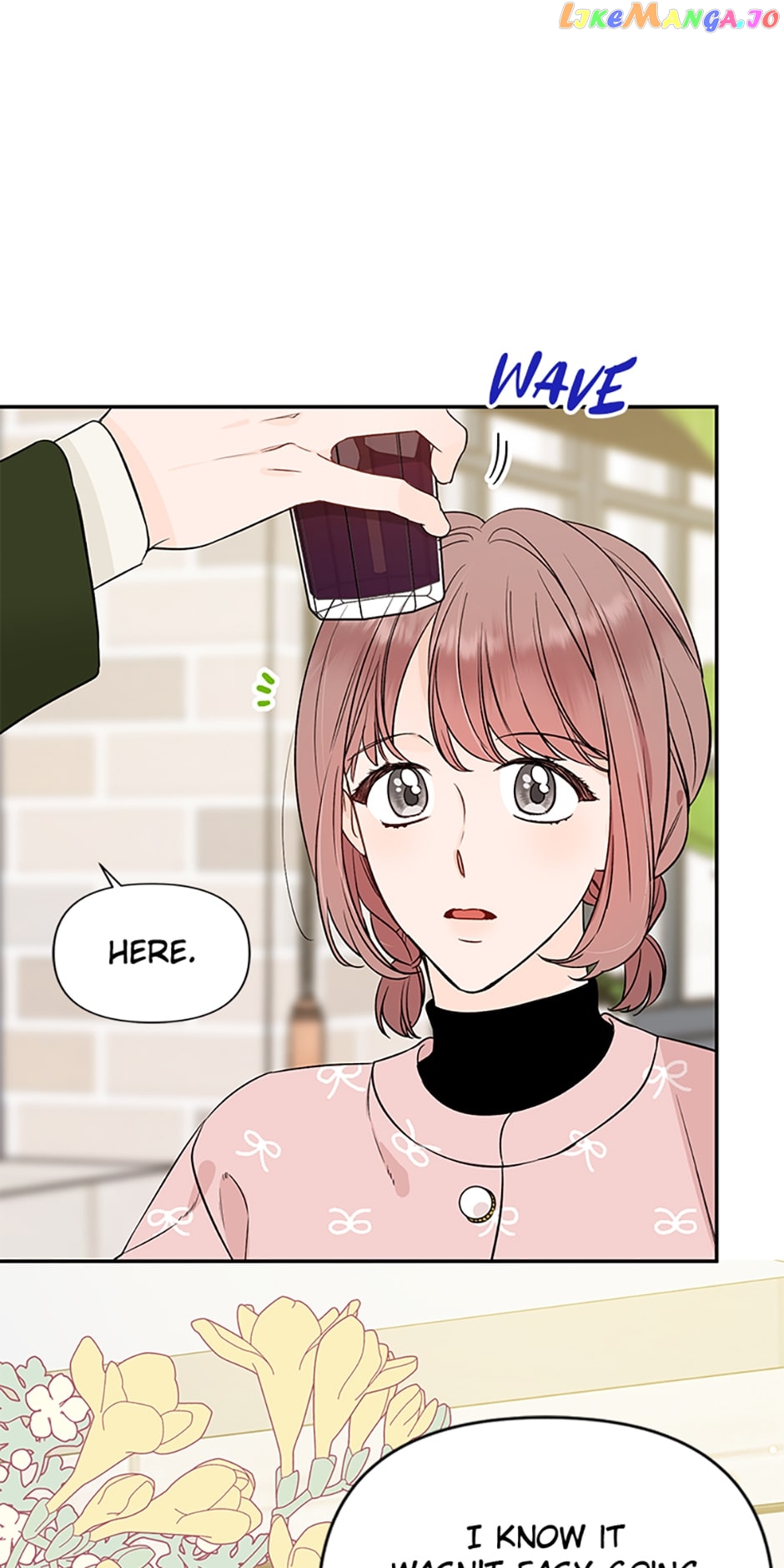 100-Day Romance Chapter 22 - page 31