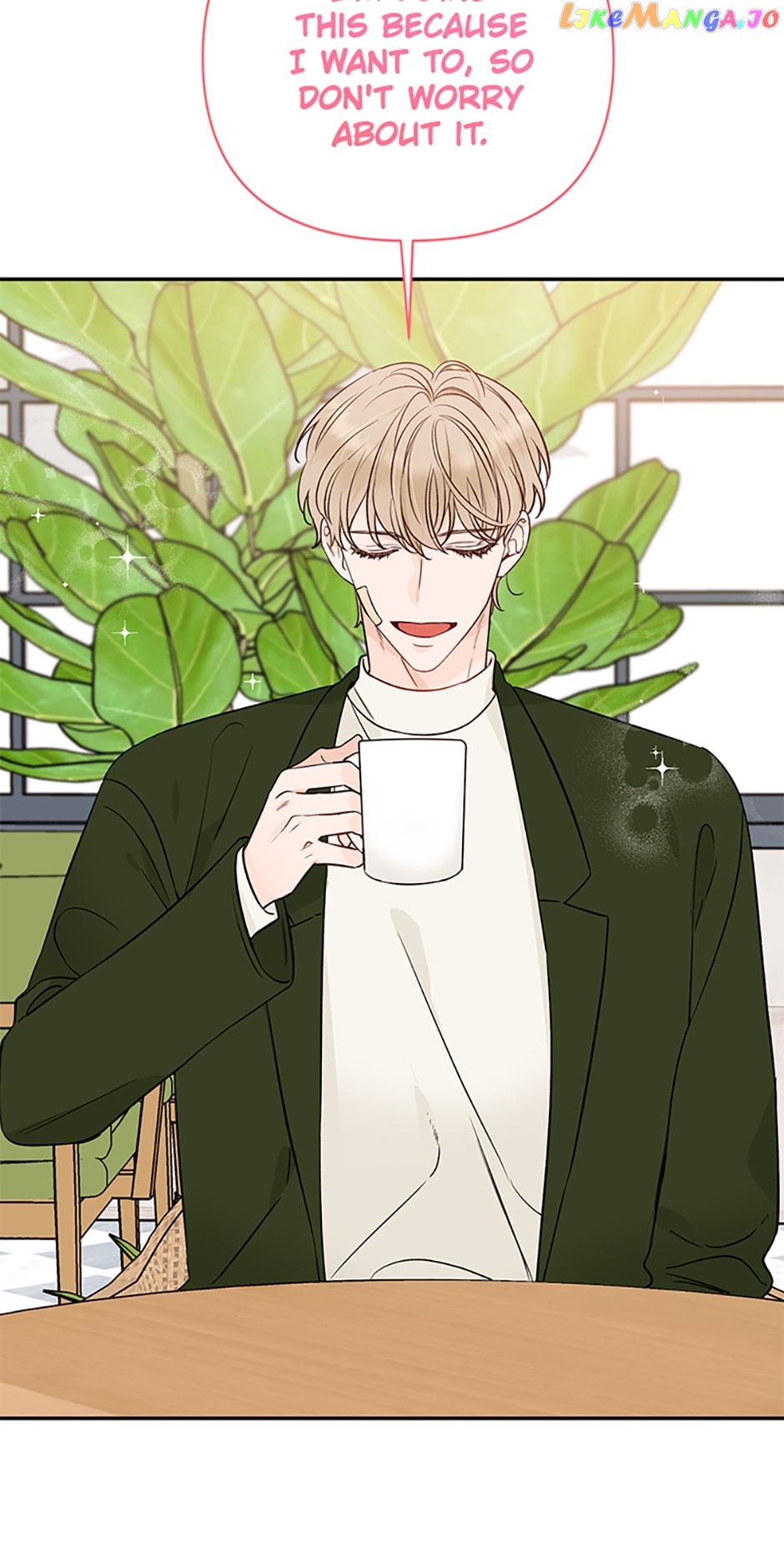 100-Day Romance Chapter 22 - page 39