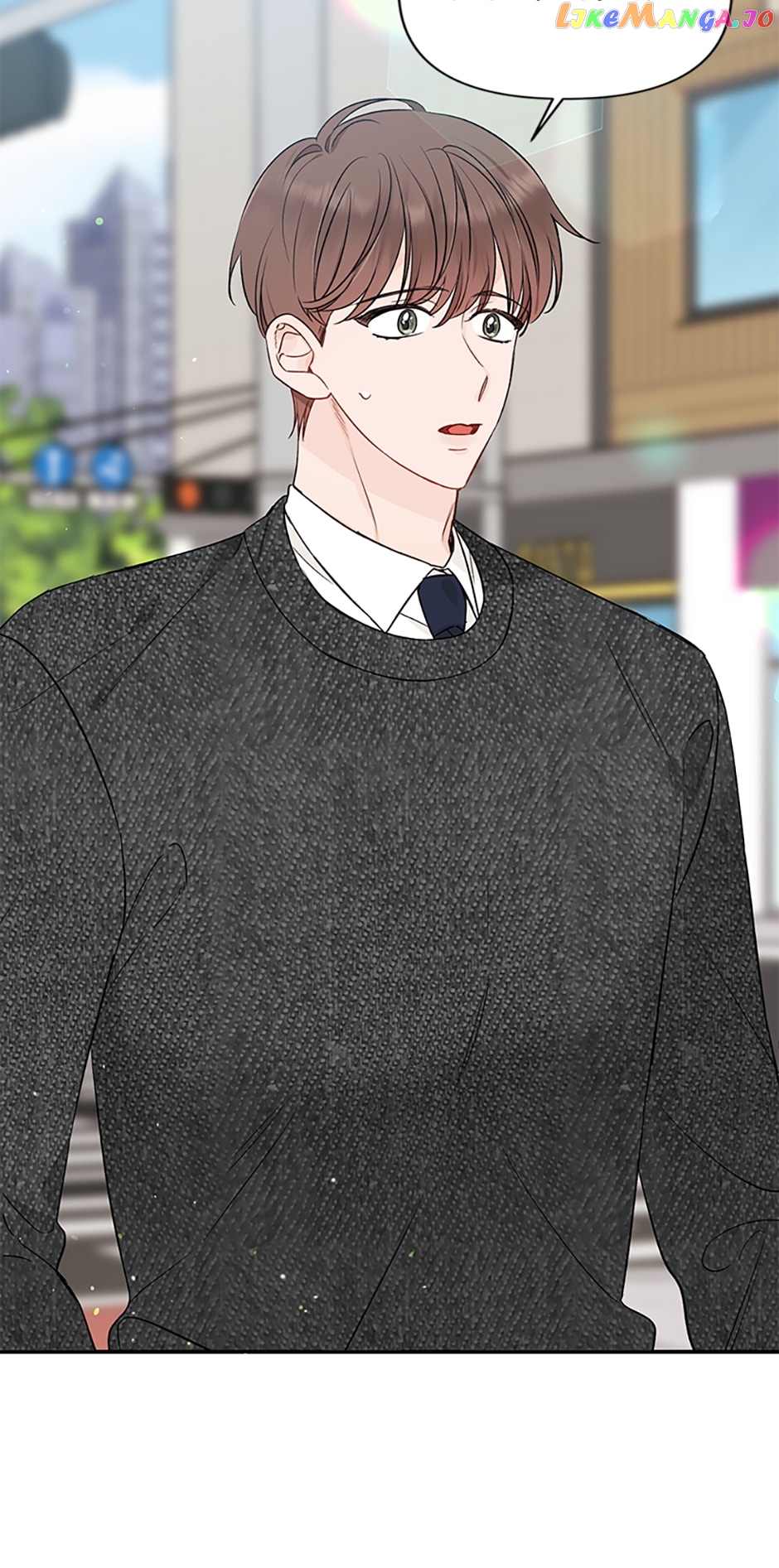 100-Day Romance Chapter 22 - page 54