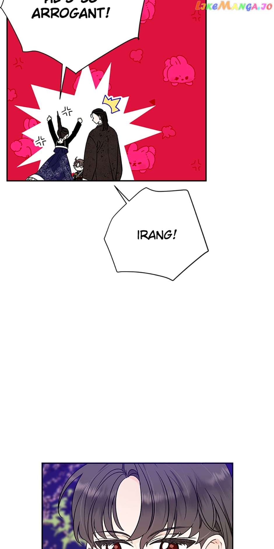 100-Day Romance Chapter 22 - page 8