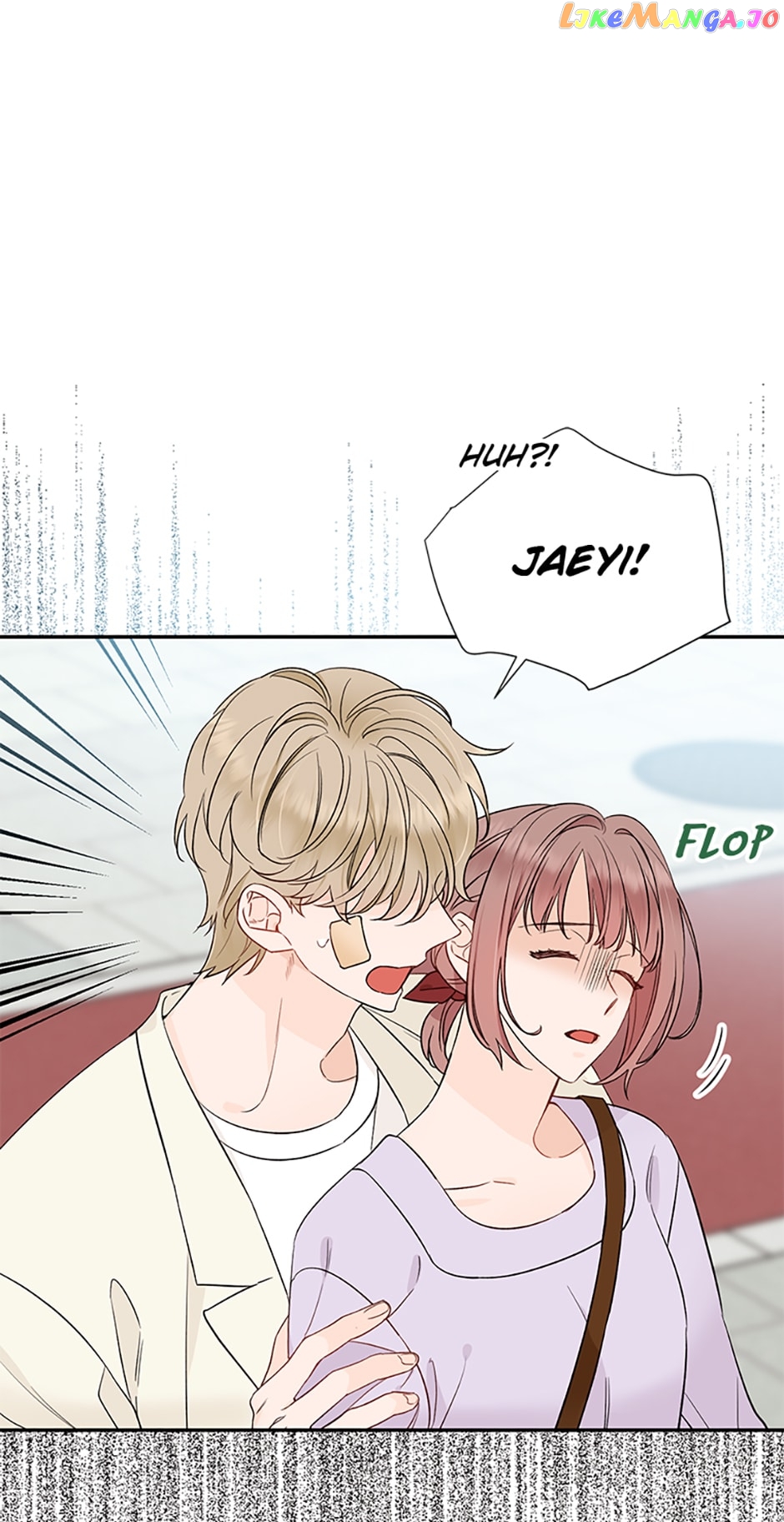 100-Day Romance Chapter 21 - page 11