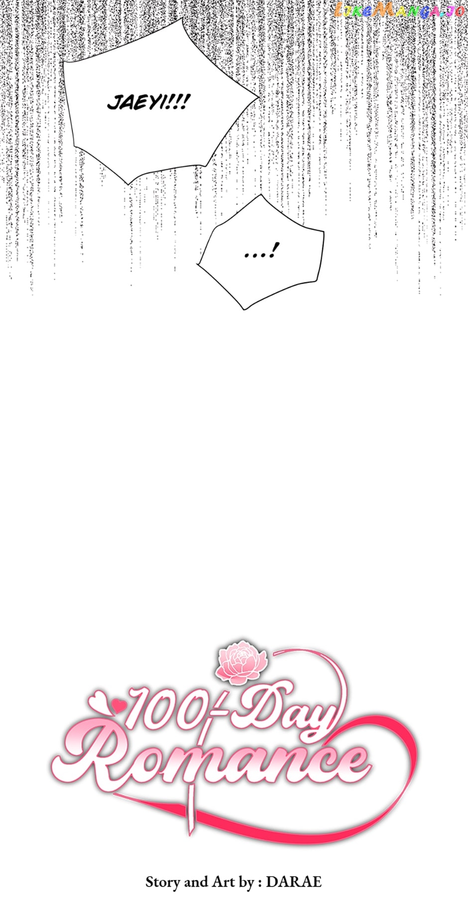 100-Day Romance Chapter 21 - page 12