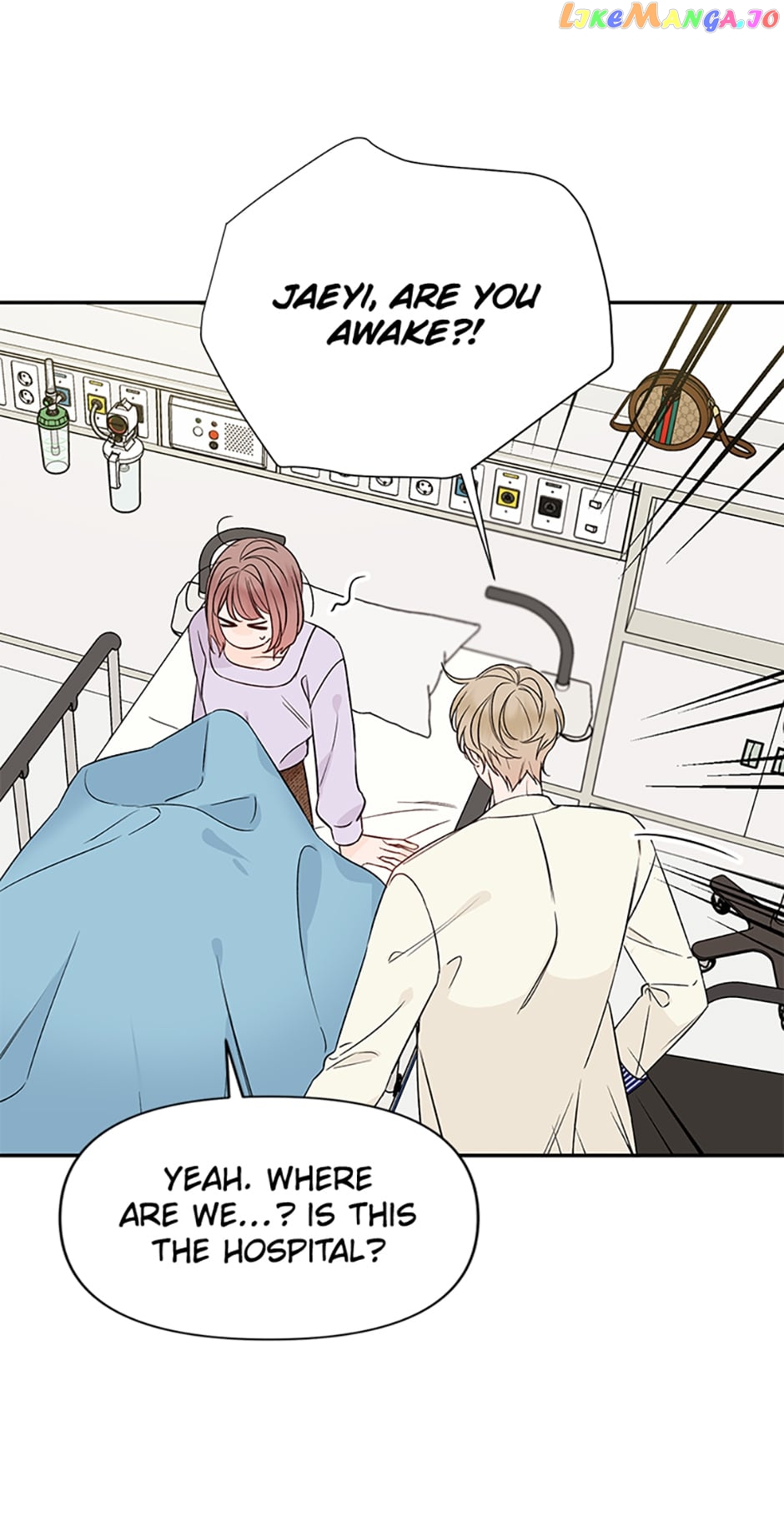 100-Day Romance Chapter 21 - page 17