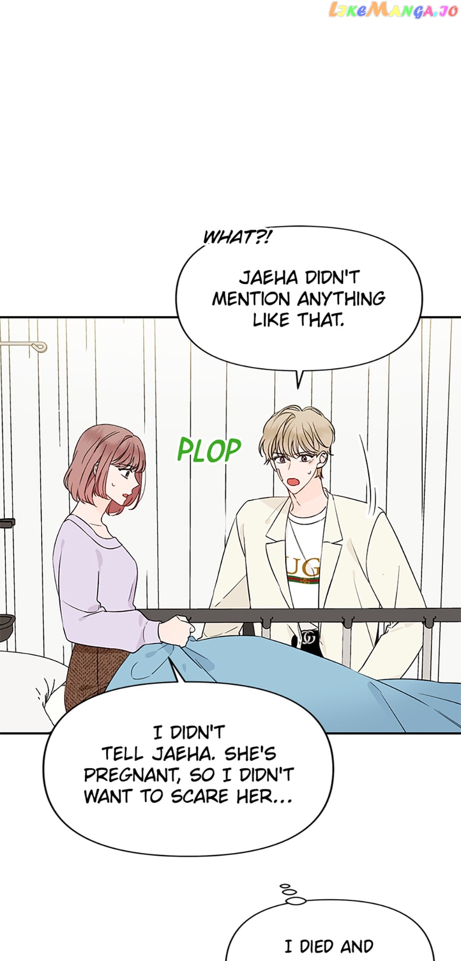 100-Day Romance Chapter 21 - page 31