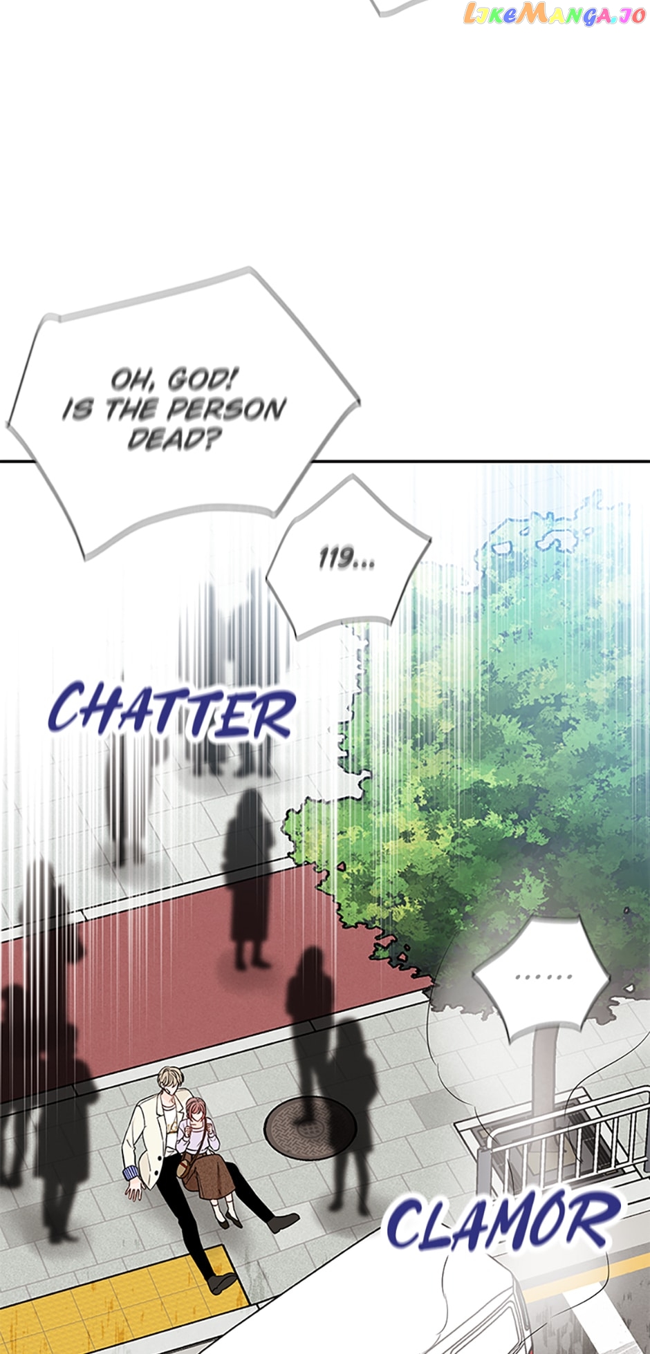 100-Day Romance Chapter 21 - page 4