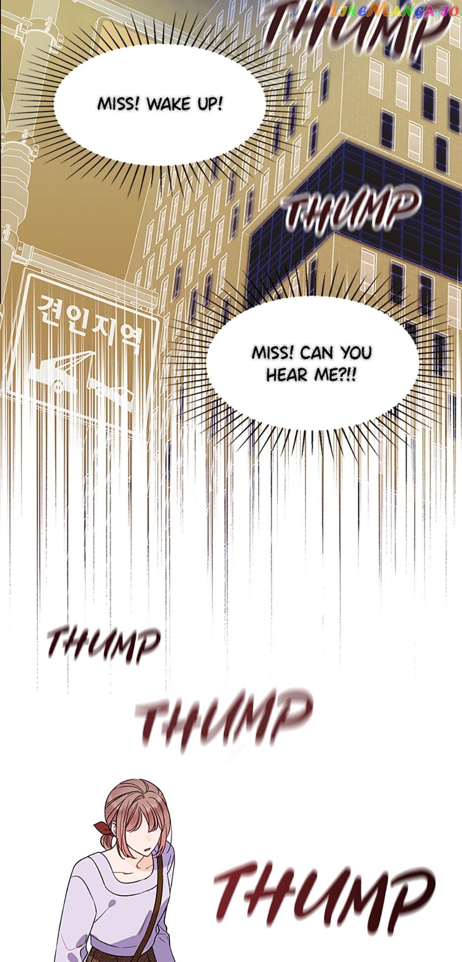 100-Day Romance Chapter 21 - page 7