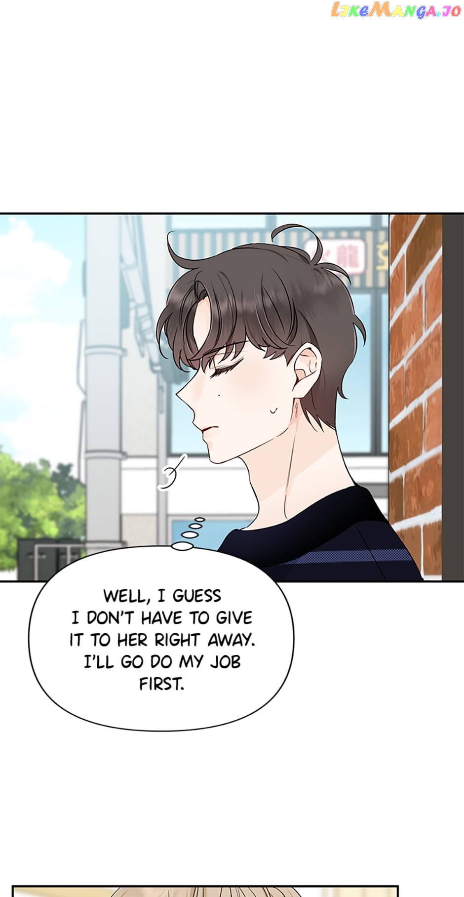 100-Day Romance Chapter 20 - page 19