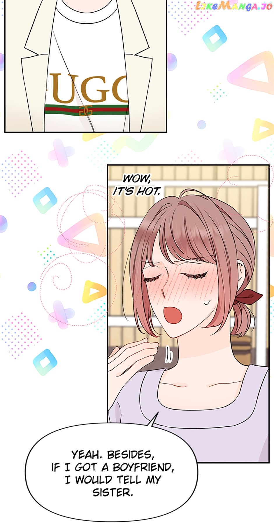 100-Day Romance Chapter 20 - page 27