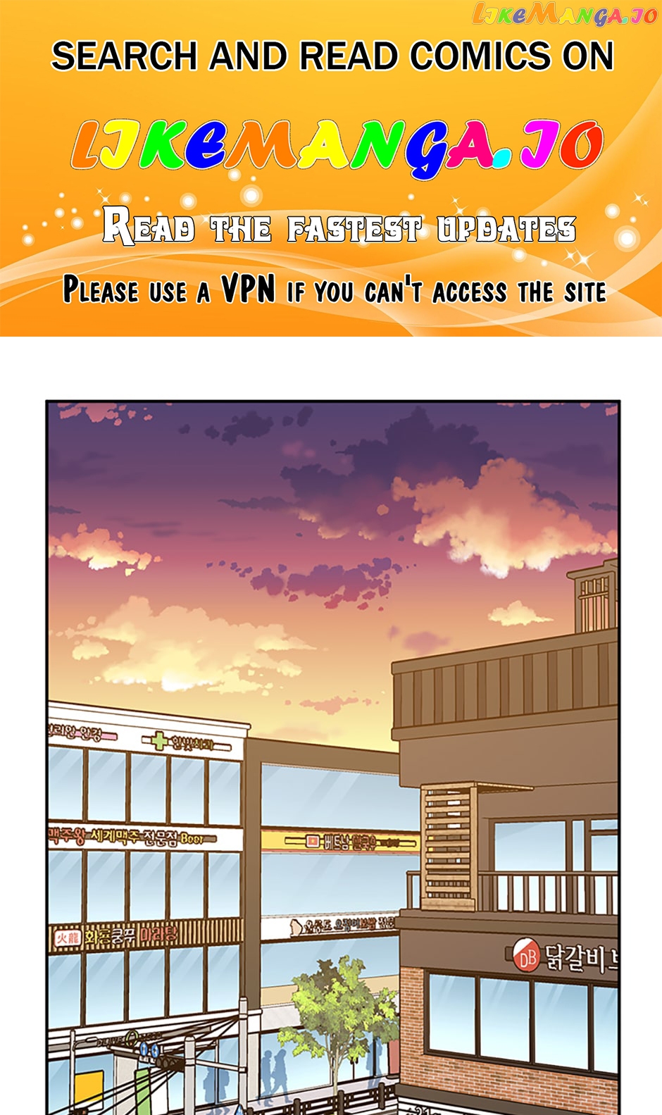 100-Day Romance Chapter 19 - page 1