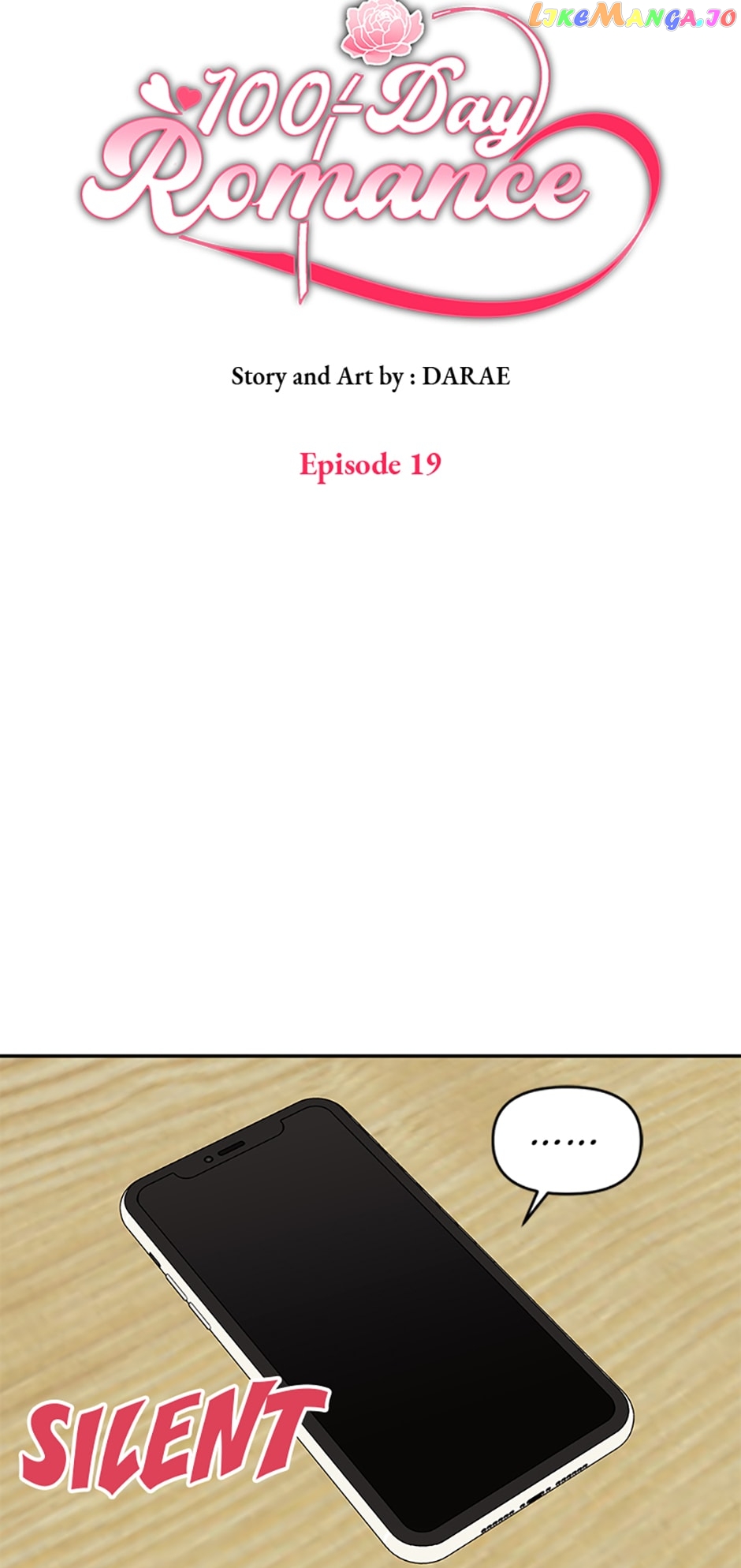 100-Day Romance Chapter 19 - page 17
