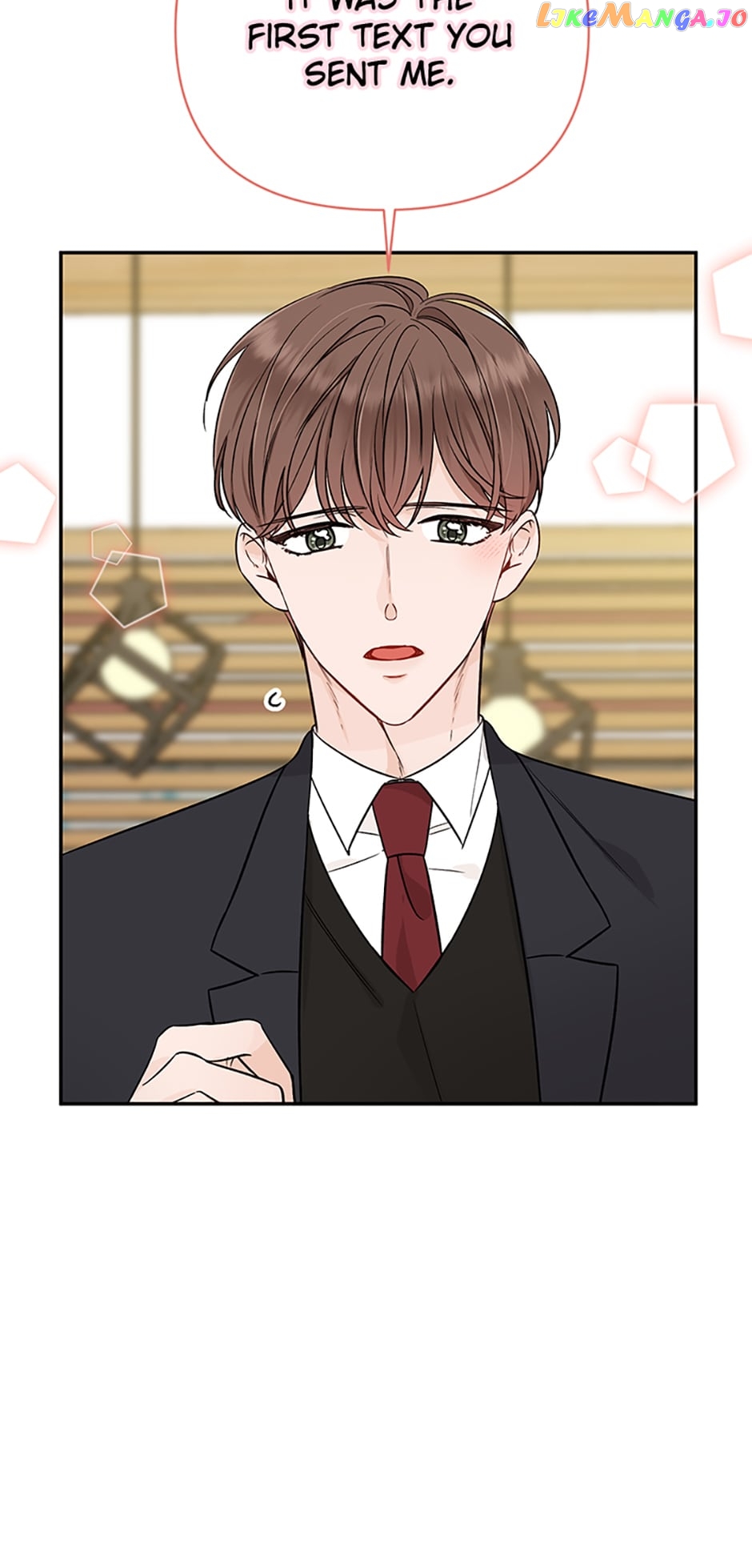 100-Day Romance Chapter 19 - page 45