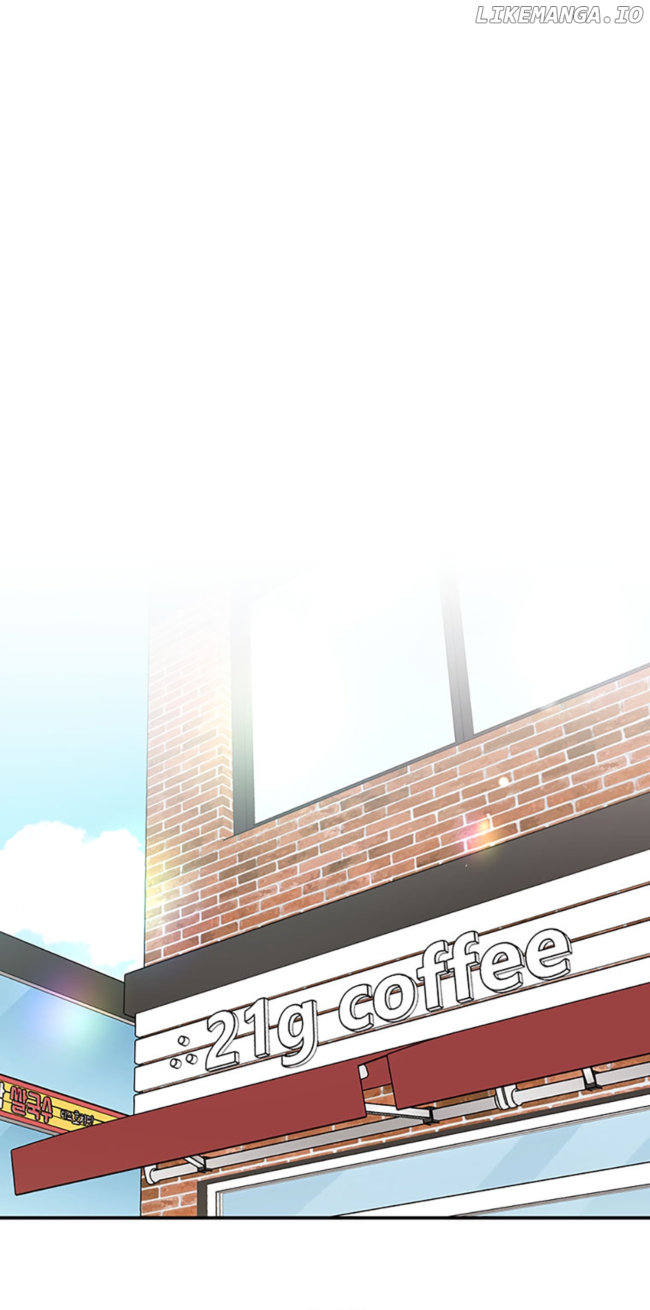 100-Day Romance Chapter 57 - page 1