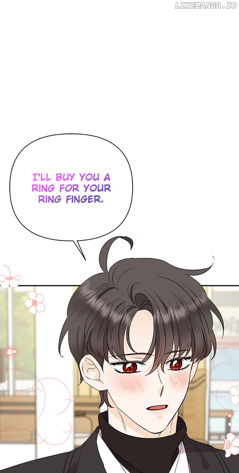 100-Day Romance Chapter 57 - page 14
