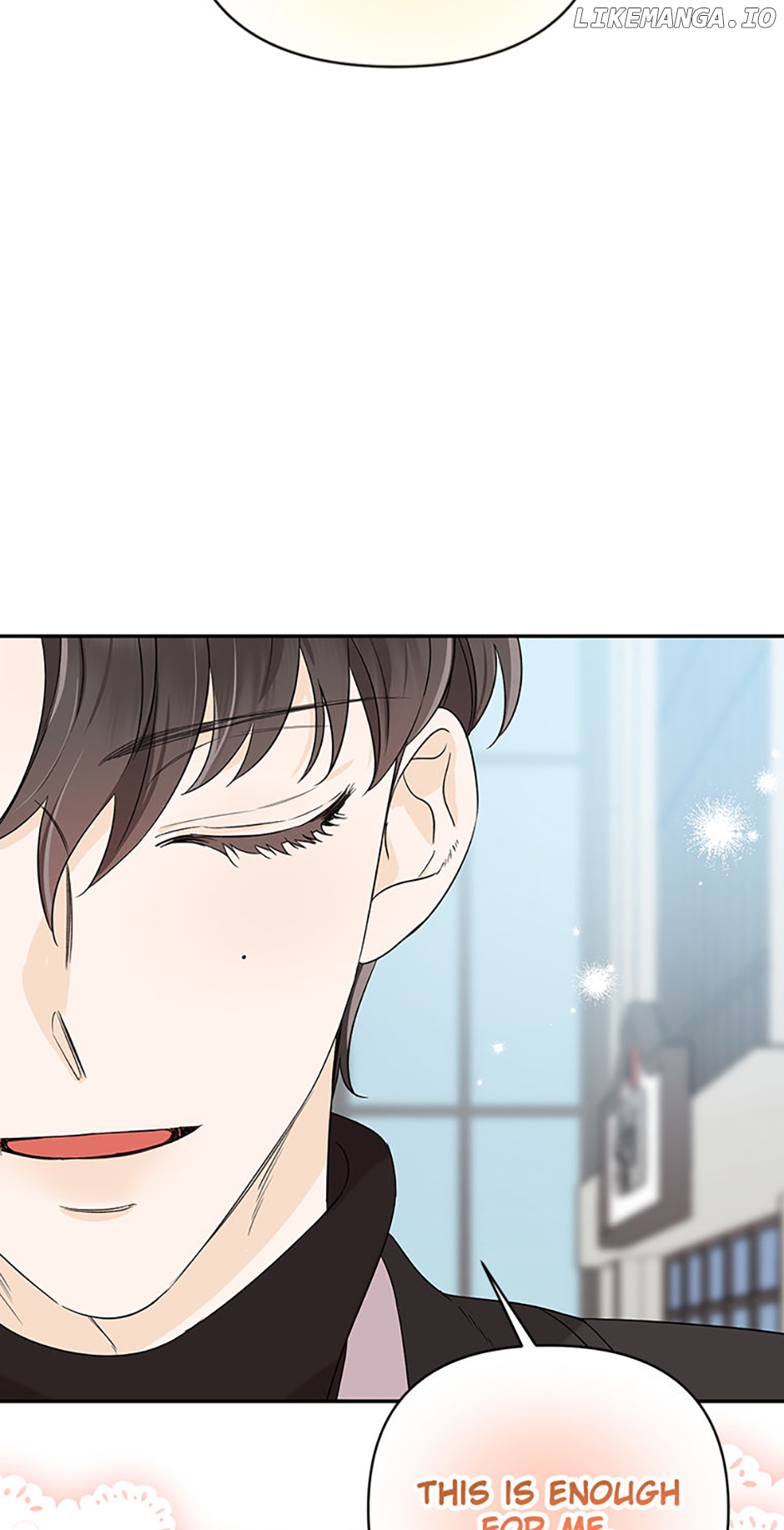 100-Day Romance Chapter 57 - page 27