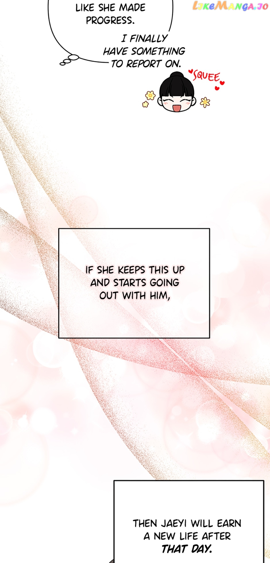 100-Day Romance Chapter 18 - page 27