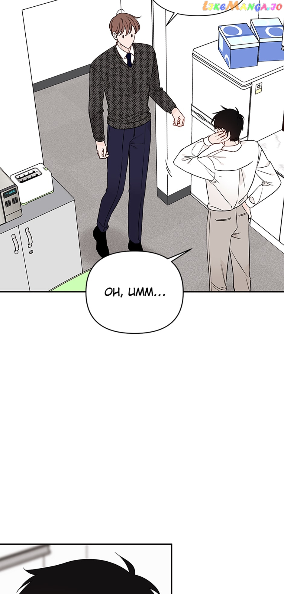 100-Day Romance Chapter 18 - page 42