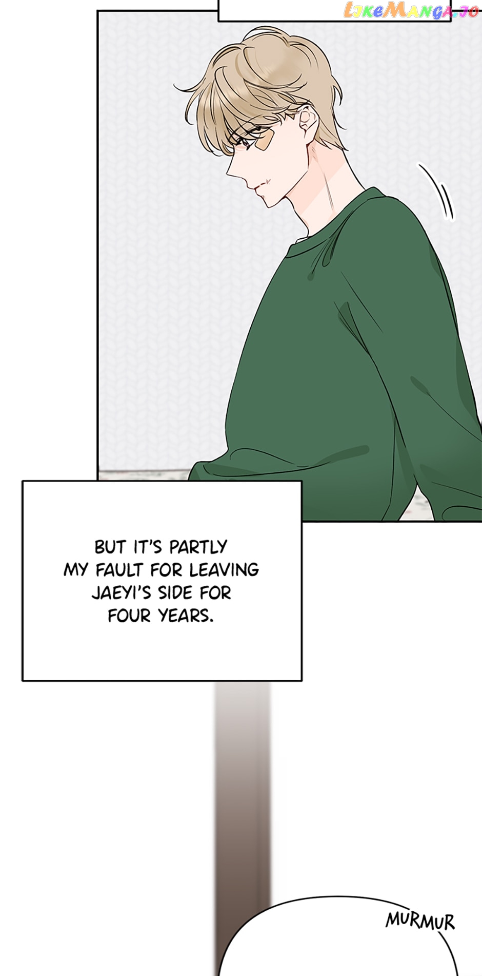 100-Day Romance Chapter 18 - page 7